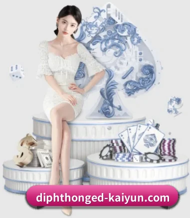 开·云体育 APP